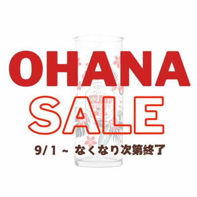 オリジナルグッズ | コナビール公式サイト・通販 ―ハワイNo.1クラフトビール